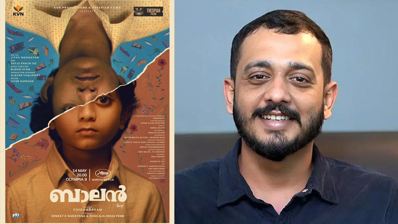 Balan Heads to Cannes 2026: Chidambaram’s Film Gets Special Screening