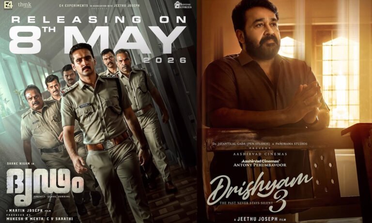 Dridam Releases May 8: Shane Nigam’s Police Thriller Builds Buzz Before Drishyam 3
