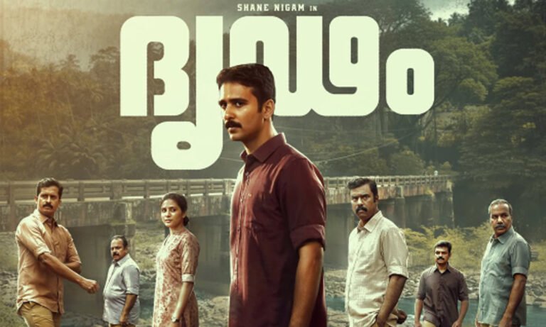 ‘Dridam’ Wins Audience Praise as a Clean Police Investigation Thriller; Shane Nigam Impresses