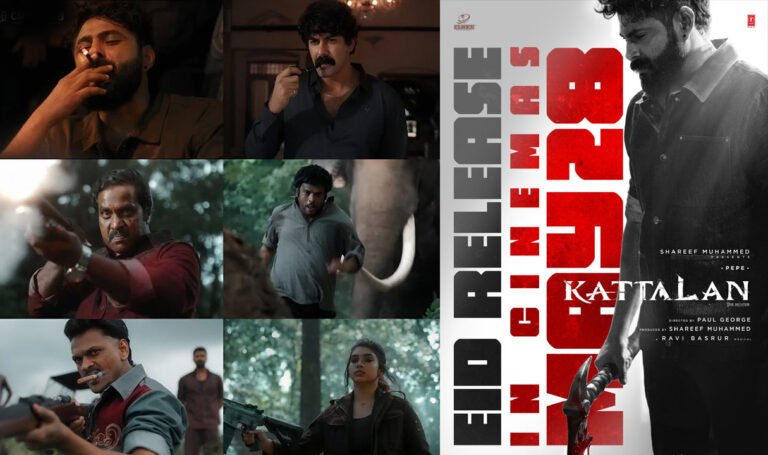 Kattalan Movie Eid Release: Antony Varghese Pepe’s Action Thriller Trends on BookMyShow