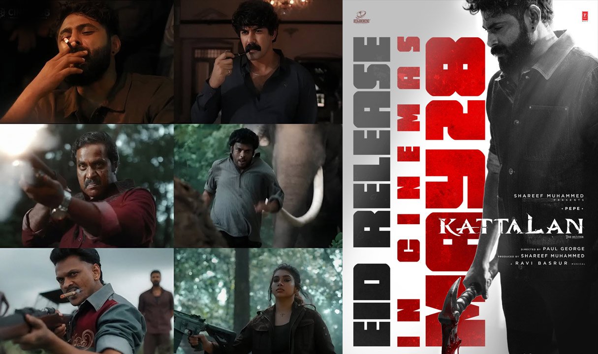 Kattalan Movie Eid Release: Antony Varghese Pepe’s Action Thriller Trends on BookMyShow