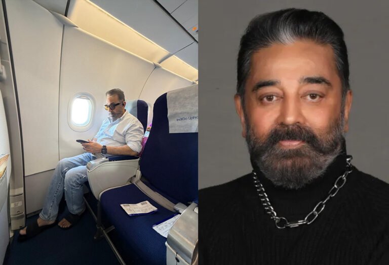 Kamal Haasan Chooses Economy Flights Over Luxury Travel for Shooting Schedules
