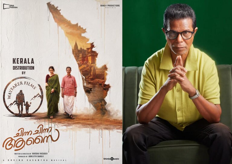 ‘Chinna Chinna Aasai’ Gears Up for Release; Dulquer Salmaan’s Wayfarer Films to Distribute in Kerala