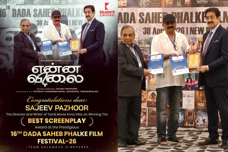Enna Vilai Wins Best Screenplay at Dadasaheb Phalke Festival Ahead of Release