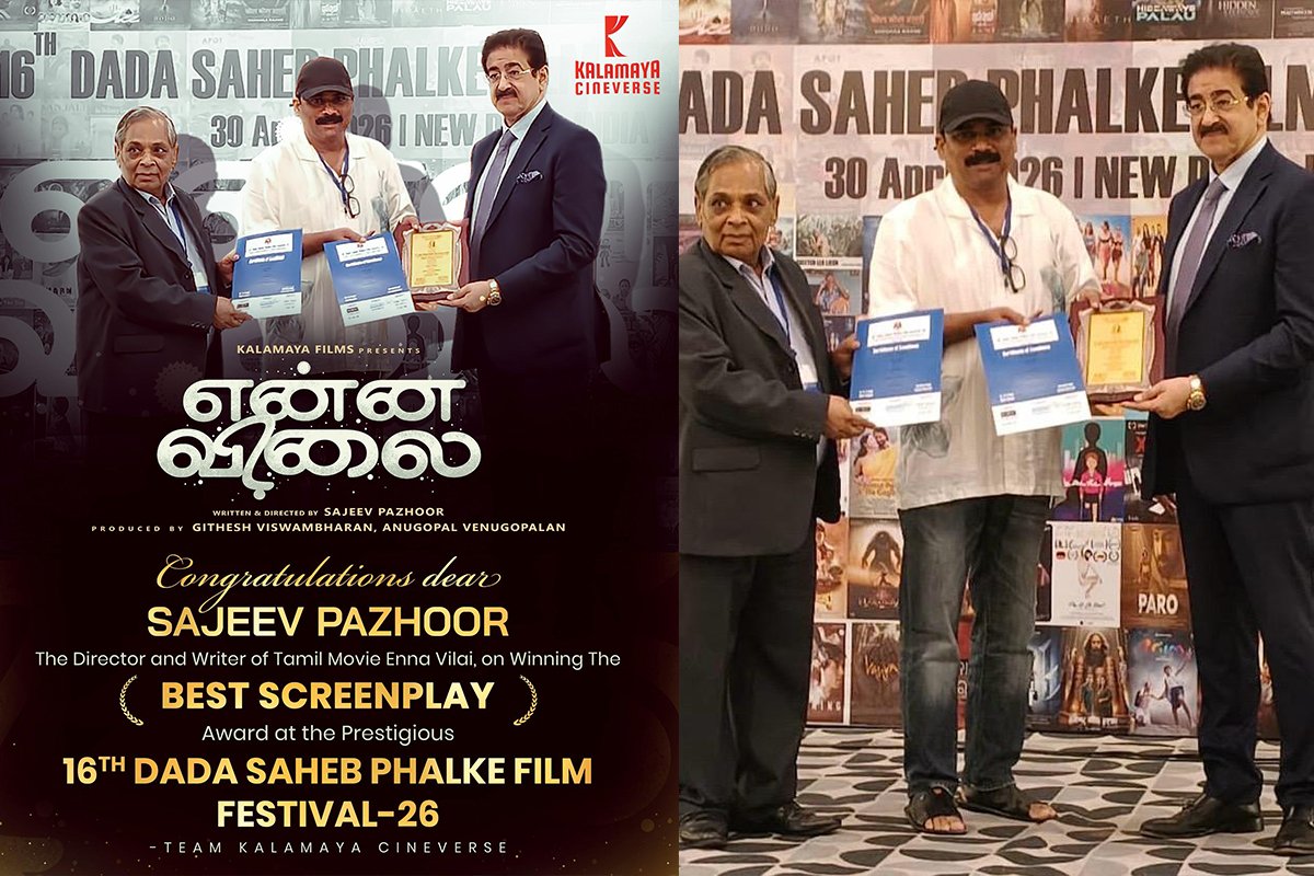 Enna Vilai Wins Best Screenplay at Dadasaheb Phalke Festival Ahead of Release