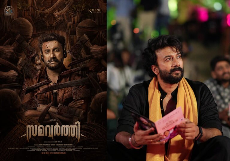 Satyadev’s Samavarthi First Look Unveiled; Ecological Action Thriller Creates Buzz