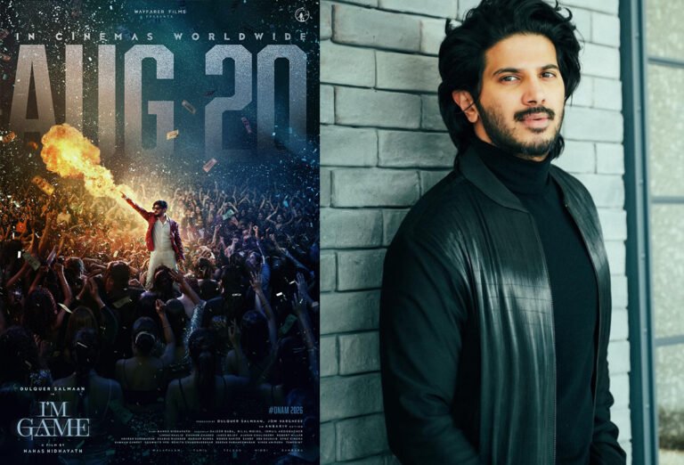 Dulquer Salmaan’s I’m Game Set for August 20 Release; Wayfarer Films Unveils Massive Onam Action Entertainer