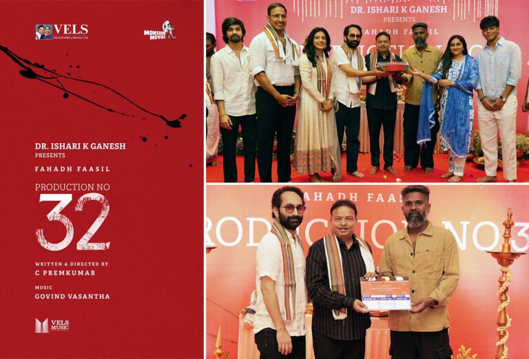 Fahadh Faasil and Shivada Team Up for the First Time in C. Prem Kumar’s Production No. 32