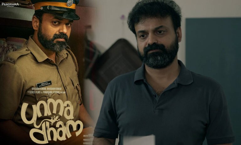 Unmadam Teaser Out: Kunchacko Boban & Shahi Kabir Reunite After Officer On Duty