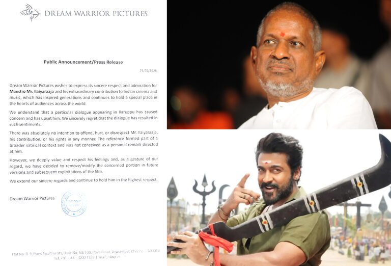 Dream Warrior Pictures Apologises to Ilaiyaraaja; Karuppu Dialogue to Be Removed