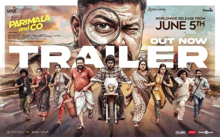 Parimala and Co Trailer Out; Jayaram and Urvashi Reunite in a Fun-Filled Crime Comedy Releasing June 5