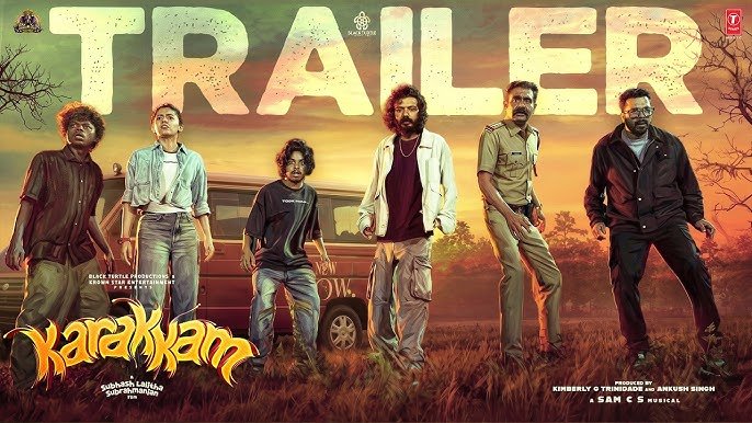 Karakkam Trailer Out Now; Mammootty Kampany Unveils Malayalam’s First Musical Horror Comedy