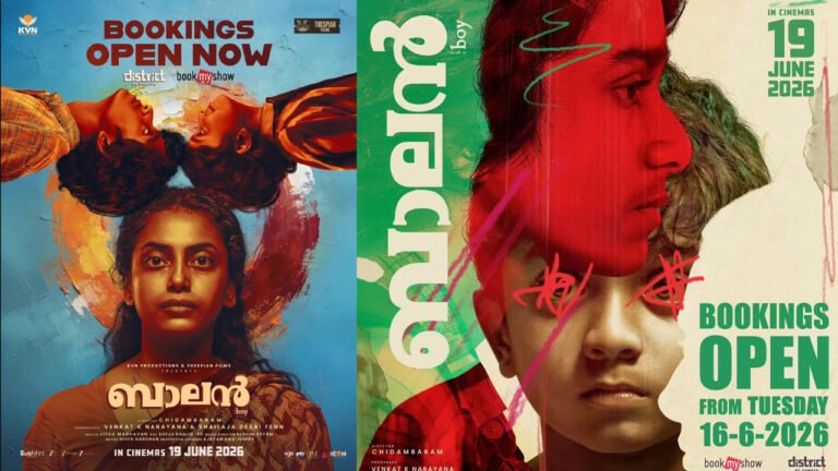 Balan: The Boy Arrives in Theatres This Friday | Advance Booking Opens Worldwide