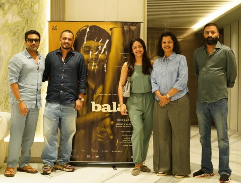 Suriya & Jyothika Praise Chidambaram's Balan: The Boy | "Another Extraordinary Malayalam Cinema Experience"