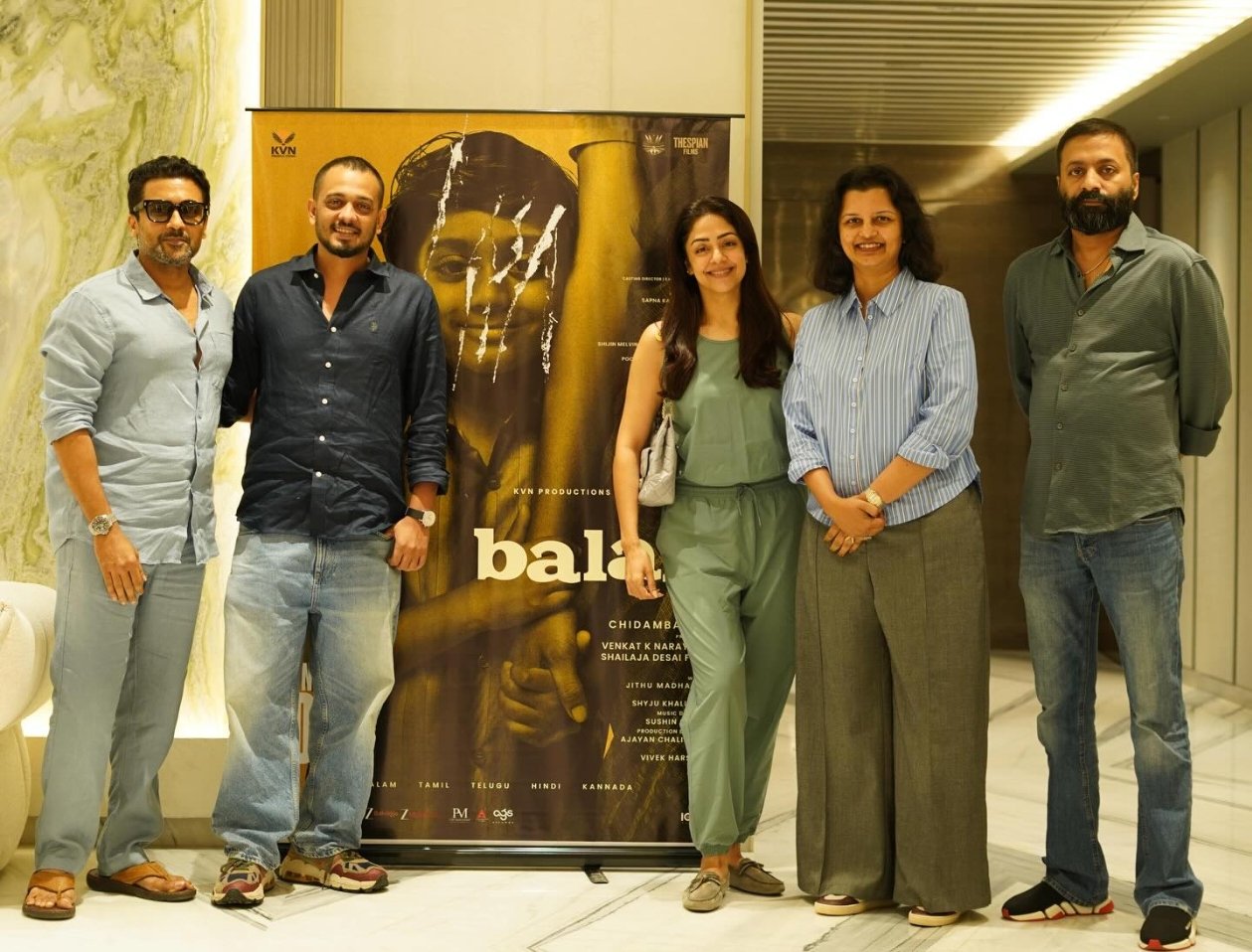 Suriya & Jyothika Praise Chidambaram's Balan: The Boy | "Another Extraordinary Malayalam Cinema Experience"