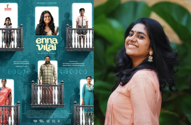 Enna Vilai First Look Unveiled | Nimisha Sajayan & Karunas Lead Sajeev Pazhoor's Pan-Indian Tamil Film