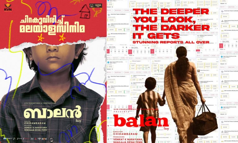 Balan: The Boy Wins Hearts Worldwide – Chidambaram's Emotional Malayalam Drama Receives Outstanding Response