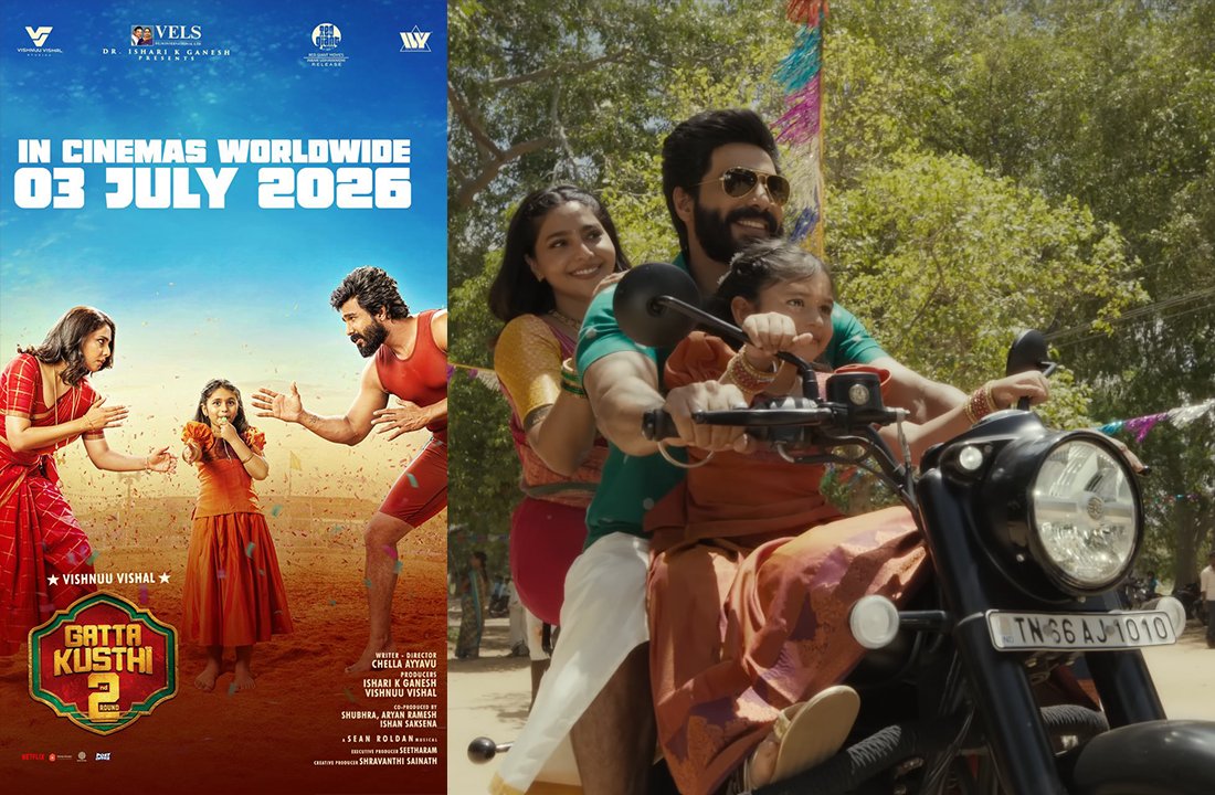 Gatta Kusthi 2 Release Date Announced | Vishnu Vishal & Aishwarya Lekshmi Return on July 3