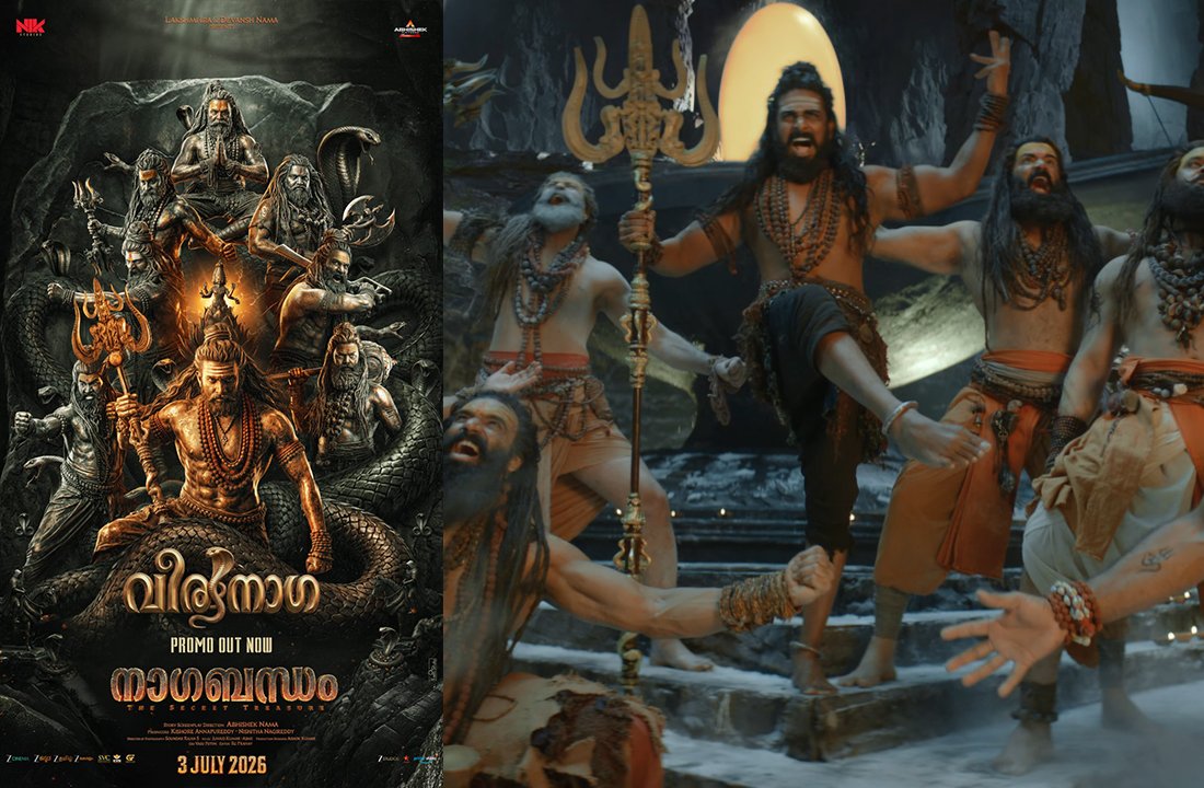 Nagabandham Veera Naga Song Promo Released: Virat Karrna's Epic Fantasy Arrives Worldwide on July 3, 2026