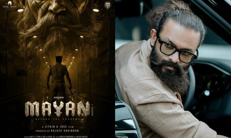 Mayan Chapter 1 Begins Shooting on August 12 | Jayasurya and Jithin K Jose Reunite for Fantasy Thriller