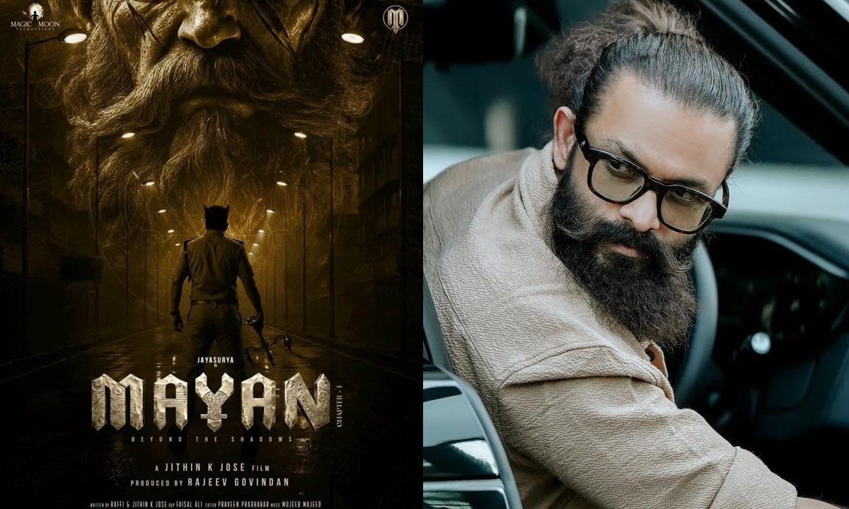 Mayan Chapter 1 Begins Shooting on August 12 | Jayasurya and Jithin K Jose Reunite for Fantasy Thriller