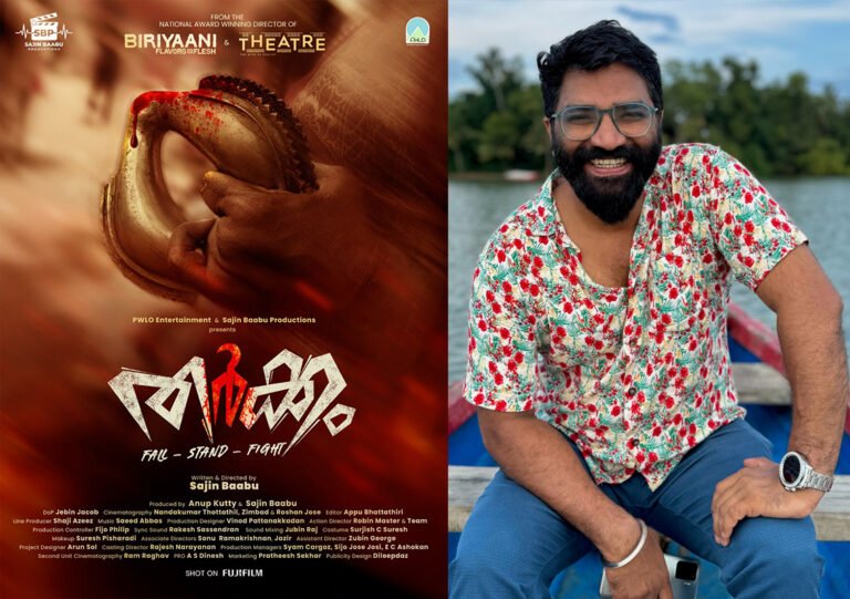 Sajin Babu’s Tharkkam First Look Released | Realistic Thriller on Caste, Power & Ambedkarite Ideals