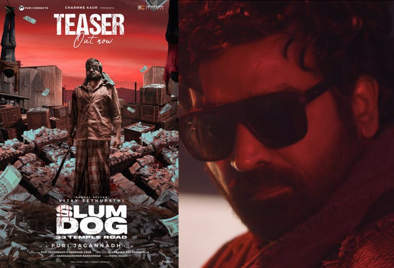 Vijay Sethupathi Stuns in Mass Avatar as Slum Dog – 33 Temple Road Teaser Drops | Puri Jagannadh's Pan-India Spectacle