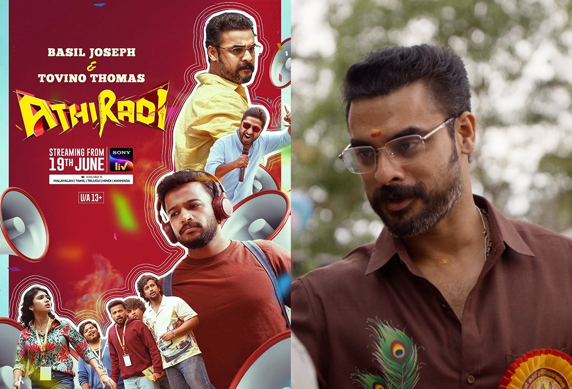 Athiradi on Sony LIV: Basil Joseph & Tovino Thomas Bring Back the Magic of College Life from June 19