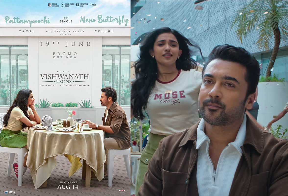 Suriya & Mamitha Baiju's ‘Pattampoochi’ Song Promo Released | Vishwanath & Sons Worldwide Release on August 14