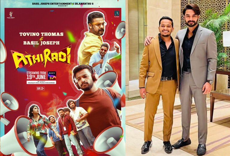 Athiradi OTT Release on Sony LIV from June 19 | Basil Joseph and Tovino Thomas Campus Entertainer