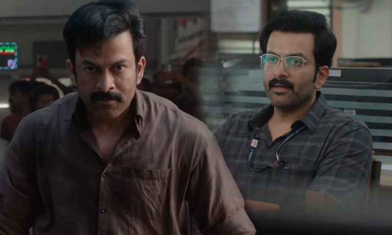 I, Nobody Trailer Out | Prithviraj Sukumaran & Parvathy Reunite In Nisam Basheer's Heist Thriller Releasing July 9