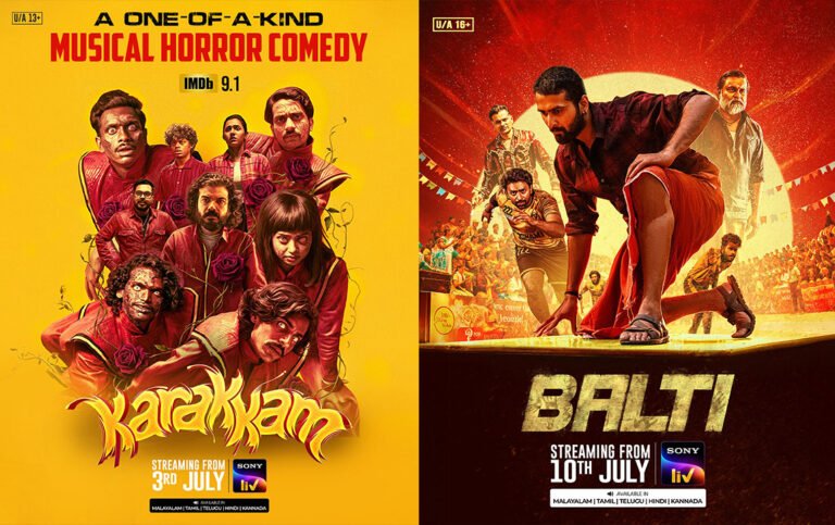 Sony LIV Launches Malayalam Movie Fiesta: Karakkam and Bulleti Set for Exclusive Digital Premieres in July