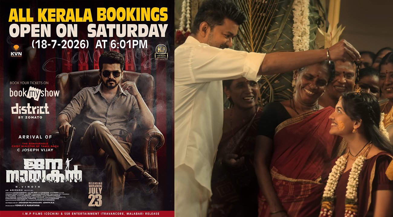 Jana Nayagan Kerala First Show at 6 AM | Vijay's Final Film Advance Booking Starts July 18