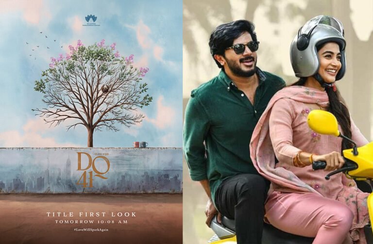 DQ41 Title & First Look Tomorrow | Dulquer Salmaan and Pooja Hegde’s Love Story Set for Grand Reveal