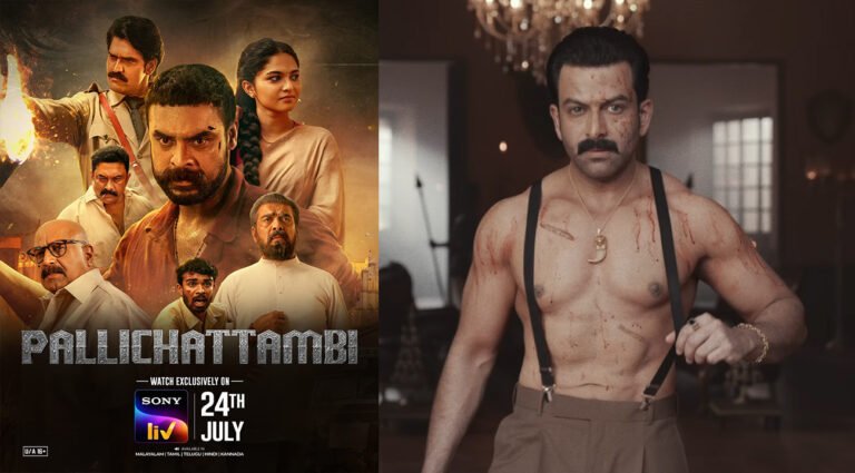 Tovino Thomas’ Pallichattambi Streaming on Sony LIV from July 24 | Period Action Drama