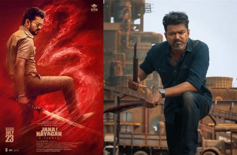 Thalapathy Vijay’s Jana Nayagan Release Date Announced; Worldwide Release on July 23