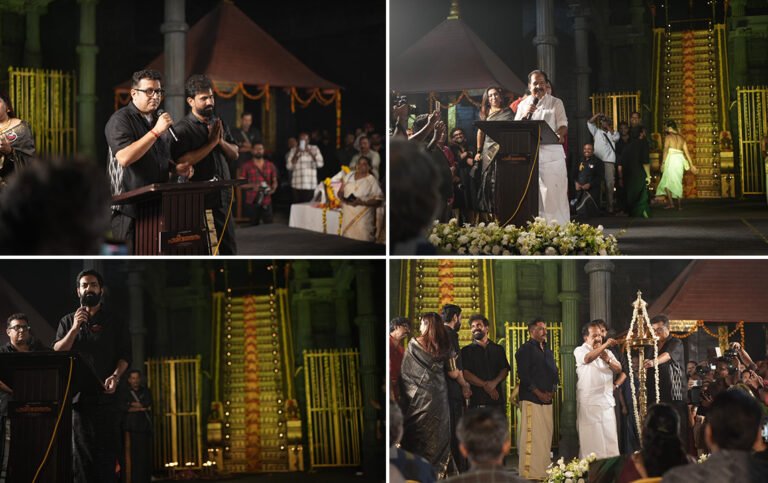 Hariharasan Movie Launched: Saiju Kurup Starrer Becomes First Malayalam Film with Entire Crew as ‘Toofan Warriors’