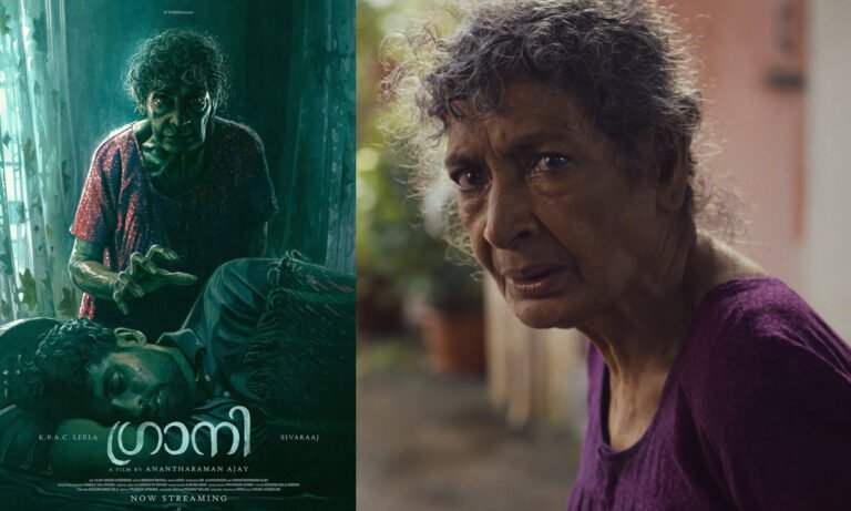 Granny Short Film Review | Anantharaman Ajay’s Horror Mystery Impresses with Cinematic Quality