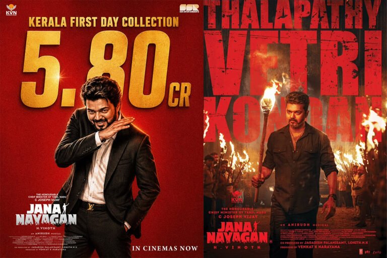 Jana Nayagan Collects ₹5.8 Crore in Kerala on Day 1 | Vijay's Final Film Celebrated Across Theatres