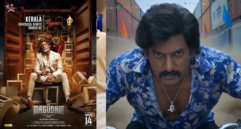 New Surya Films Brings Suriya's Vishwanath and Sons & Vishal's Magudam to Kerala on August 14