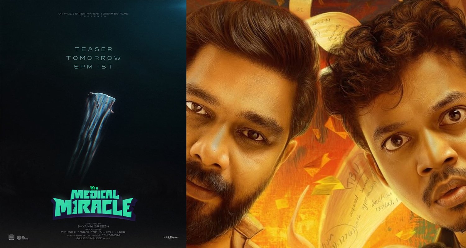 It's a Medical Miracle Teaser Arrives Tomorrow at 5 PM | Sangeeth Prathap & Sharafudheen's Film Builds Curiosity