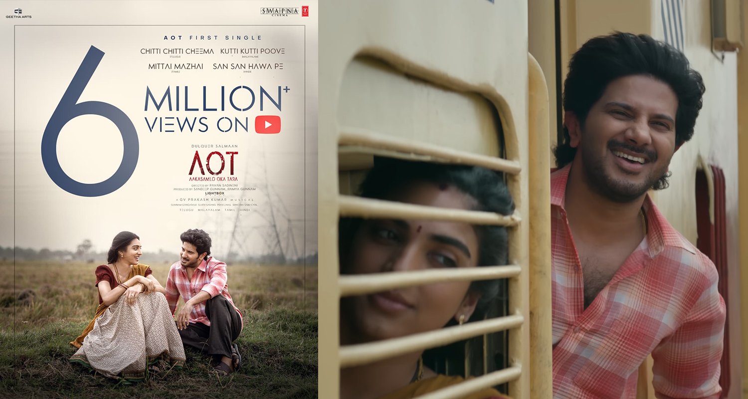 Kutti Kutti Poove from Aakasamlo Oka Tara Crosses 6 Million YouTube Views | Dulquer Salmaan's First Single Turns Viral