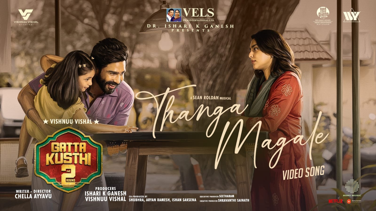 Thanga Magale Video Song Released from Gatta Kusthi 2 | Vishnu Vishal & Aishwarya Lekshmi