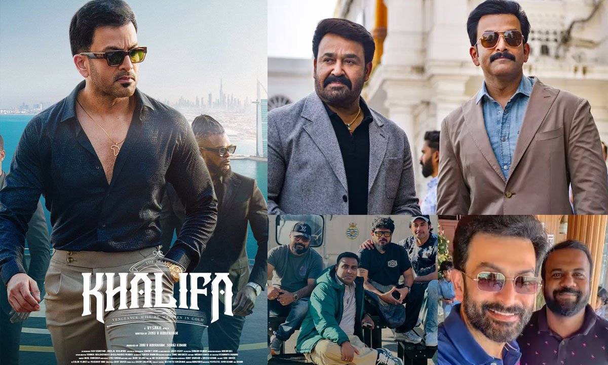 Khalifa Brings Together Blockbuster Combos This Onam | Prithviraj, Mohanlal & Vyshakh's Biggest Entertainer