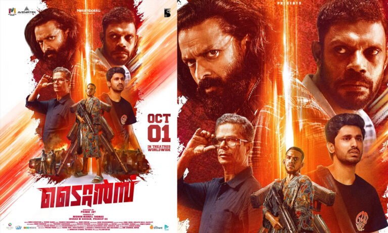 Jayasurya’s Titans to Release Worldwide on October 1 | Second Look Out