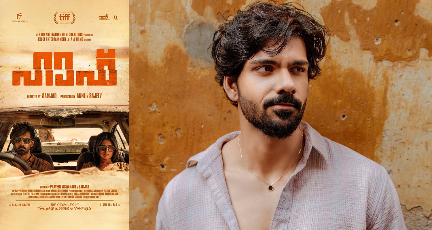 Malayalam Vampire Action Thriller Half to Premiere at Toronto International Film Festival (TIFF) 2026