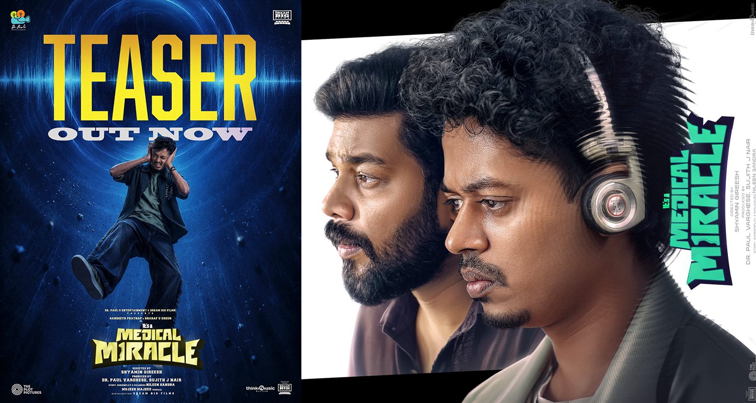 Sangeeth Prathap and Sharafudheen's It's a Medical Miracle Teaser Out; Super Hearing Powers Promise a Fun Fantasy Thriller