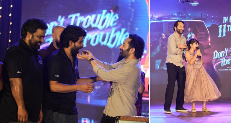 Fahadh Faasil's Don't Trouble the Trouble Song 'Cake-U Walk-U' Launched in Kochi with Grand Celebration