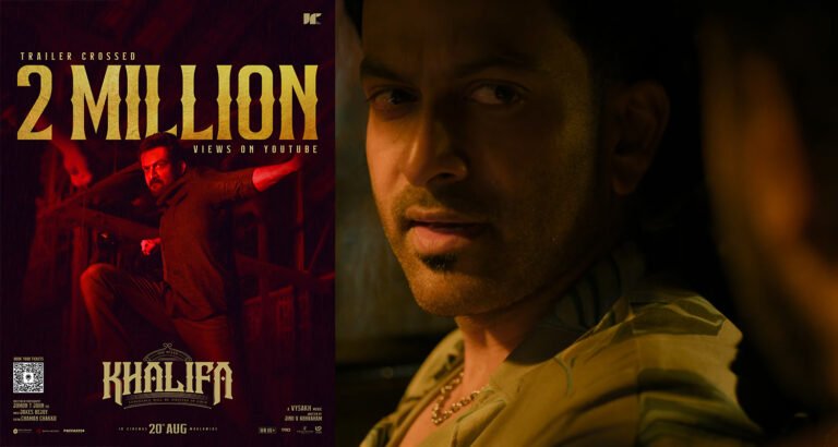 Khalifa Trailer Crosses 2 Million Views in 14 Hours; Prithviraj Film Trends Ahead of August 20 Release