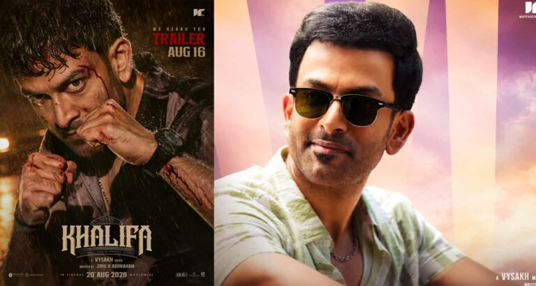 Khalifa Trailer to Release on August 16; Prithviraj–Vysakh Action Entertainer Hits Theatres August 20